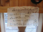 RIMG0132.jpg